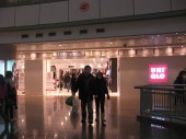 アジア最大のユニクロ、正大広場店