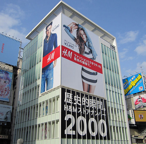 ファストファッションの過去と未来 アパレル ファッションの求人 転職 派遣ならファインズ東京